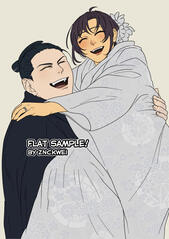 Flat